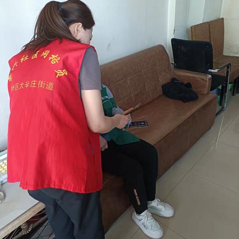 多措并举，筑牢网格服务零距离。