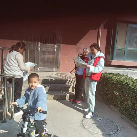 【反邪宣传】亲近文明 远离邪教——复兴社区开展反邪教宣传活动
