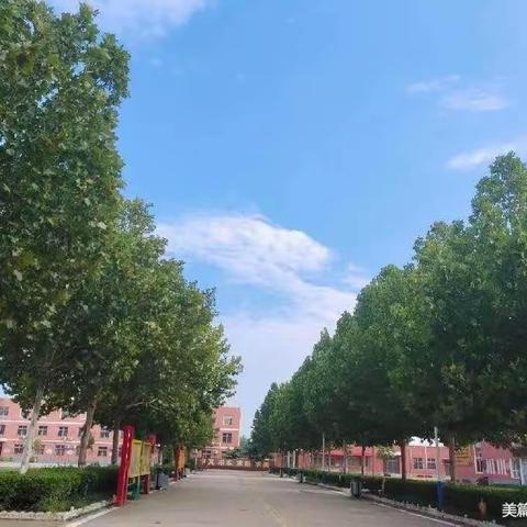 “研”途相遇，“教”无止境|成安县横城小学数学组听评课活动