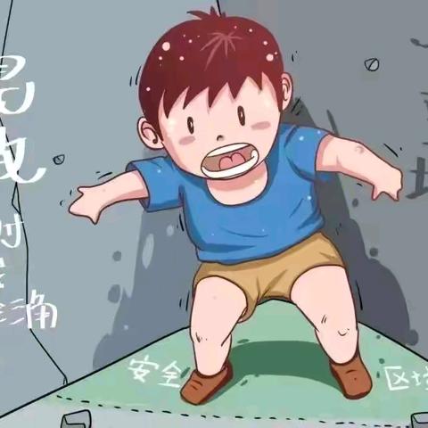 【爱我上饶·当好主人翁】演练于心 防震于行——广信区第五幼儿园防震减灾演练活动