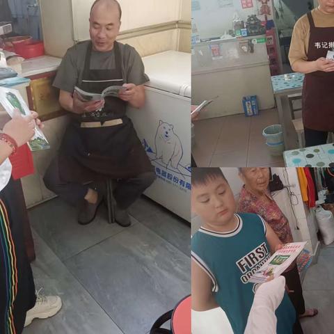 优化营商环境 确保食品安全