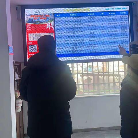 暖心服务进社区  热心服务零距离