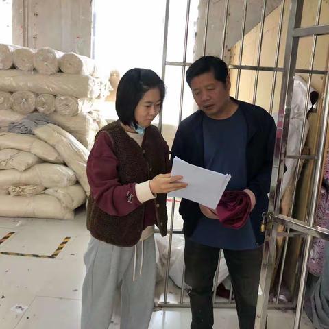 北大新村社区开展“信易贷”平台宣传活动