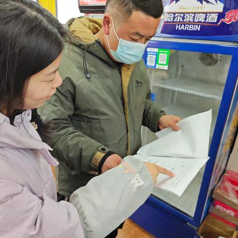 北大街道新村社区开展“信易贷”宣传活动