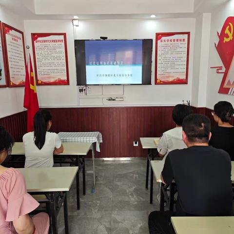 北大街道新村社区开展“信易贷”宣传培训