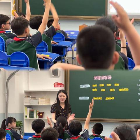 教育是一场沁人心脾的旅程——记青年教师教学技能展示交流会（大港专场）