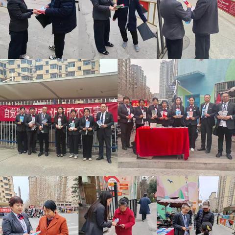 共同守护金融安全——西二环支行反假币宣传活动