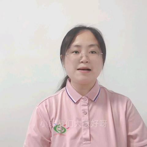 缤纷暑假 快乐“暑”你