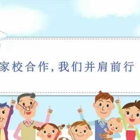 义和小学开展一年级新生家访活动