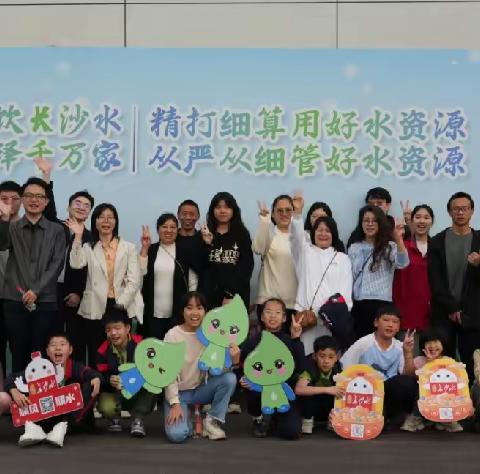 水润生命 科技引领—记1913 中队的水厂之旅