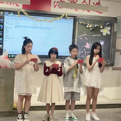 “六一”在 1913 中队：精彩汇演携手零食分享会嗨翻全场