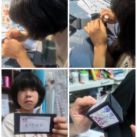 1913 中队快乐小队：父亲节的暖心礼物