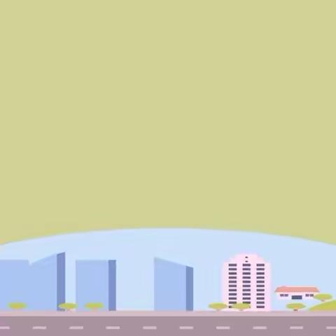 远离非法集资 守住您的钱袋子