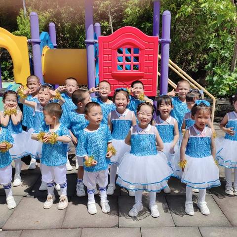 欢乐童年  精彩无限——安汾小学附属幼儿园庆“六一”文艺汇演剪影