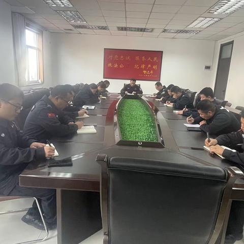 警务保障科召开学习公安警务保障工作会议