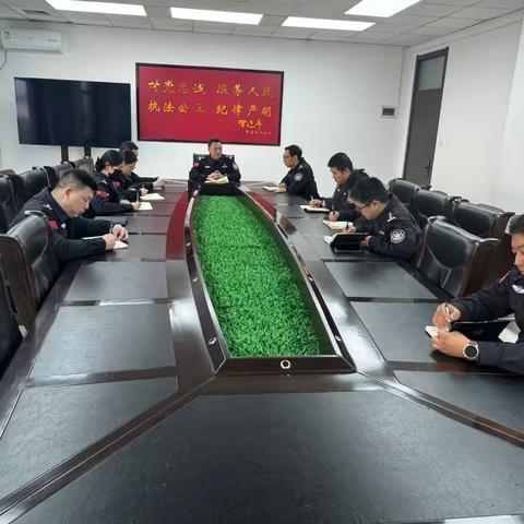 警务保障科召开工作会议