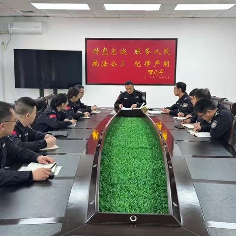 以学促改推动工作提质增效 --警务保障科专题学习传达王峰政委讲话精神