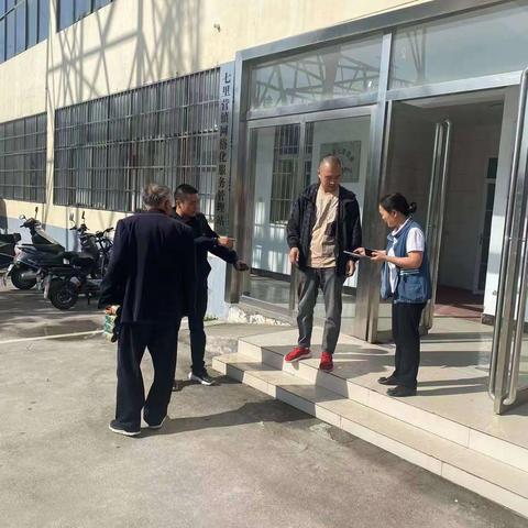 【三零创建】捡到手机归还失主，拾金不昧传递正能量