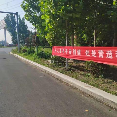 【三零创建】巡路遇故障车，七里营镇综治中心为人民服务保平安！