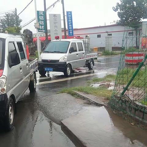 【三零创建】七里营镇及时加强“台风”前排查 筑牢铁路安全畅通