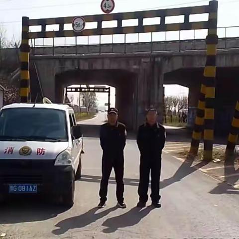 [三零创建]七里营镇积极开展护路联防安全隐患排查活动