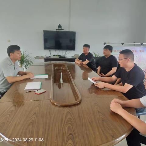 《三零创建》七里营镇平安办召开综治工作例会