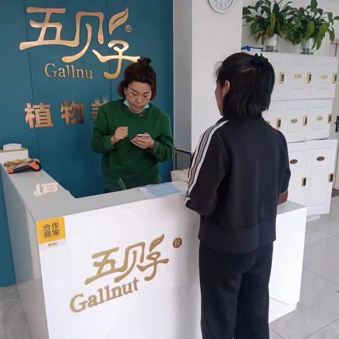 北大街道玉皇阁社区开展“信易贷”宣传活动