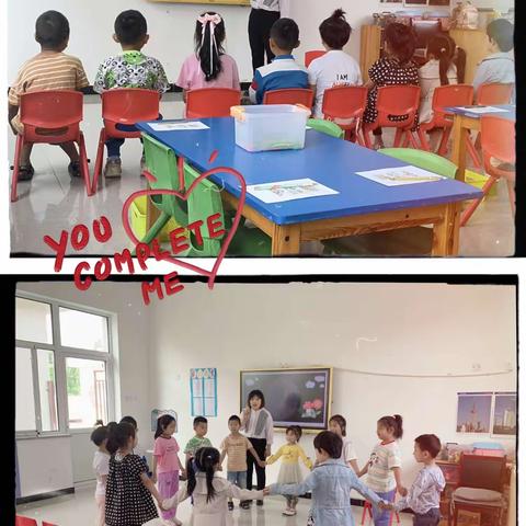 【幼小协同 科学衔接】--西延寺幼儿园幼小衔接研讨活动