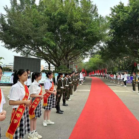 家校共育，携手共进｜龙成中学八年级2023年春季家长会