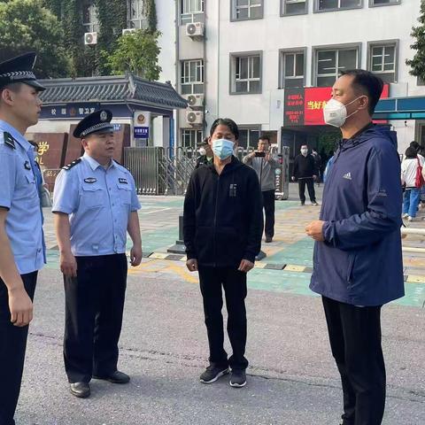 平安守护     携手同行