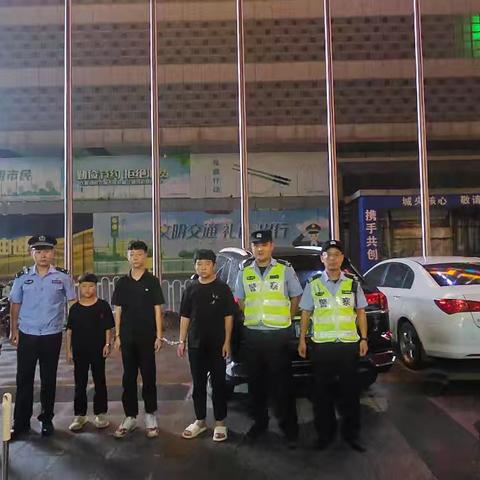 丛台三大队成功抓获三名盗窃机动车嫌疑人
