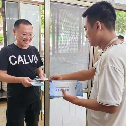 新月社区开展燃气安全宣传活动