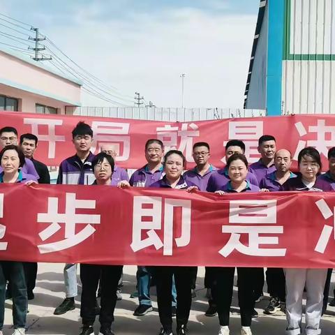 开局就是决战，起步即是冲刺——春季越野赛圆满举办