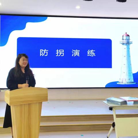 晨光楚萌新五里幼儿园——防拐防骗安全演练活动