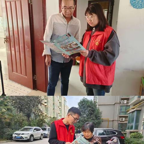 分类有道，垃圾成宝——西安市鄠邑区甘亭街道惠丰社区开展垃圾分类主题宣传活动