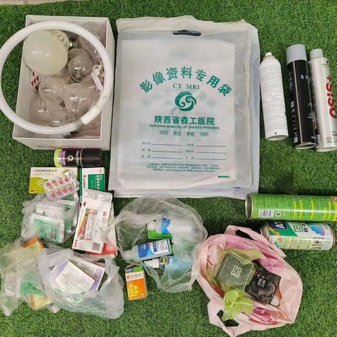 有害换有爱 分类更时尚——西安市鄠邑区甘亭街道惠丰社区开展垃圾分类主题宣传活动