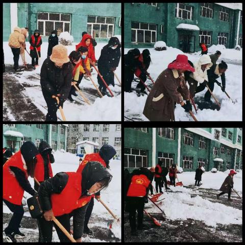 【创建国家卫生县】暨“迎战暴风雪 雪城暖人心”——红少年小学志愿者活动