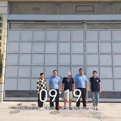 无缝衔接 　温暖回归