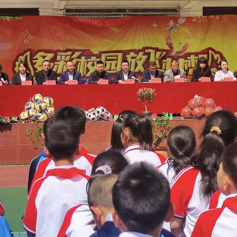 米粮镇政协联络组联合爱心企业开展“政协委员进校园·心系教育促发展”主题活动