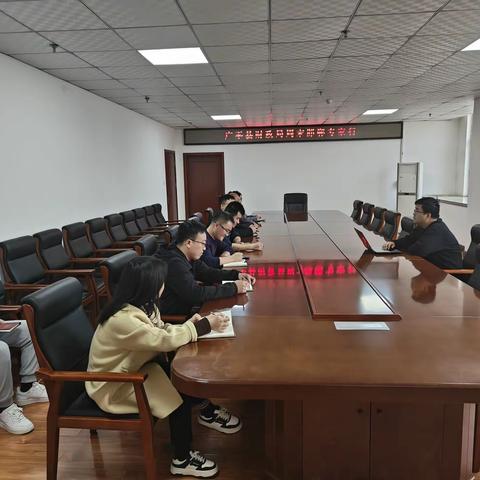 广平县财政局“周末专家邯郸行”—— 张志超对国有资产年报系统进行培训