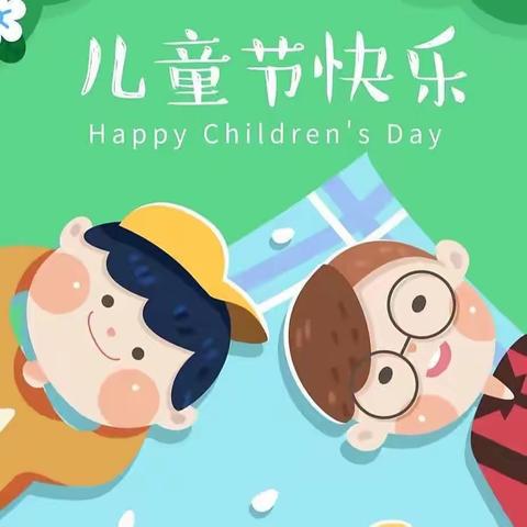 【益智小龙娃，玩转六一节】——回龙坝幼儿园六一游园会