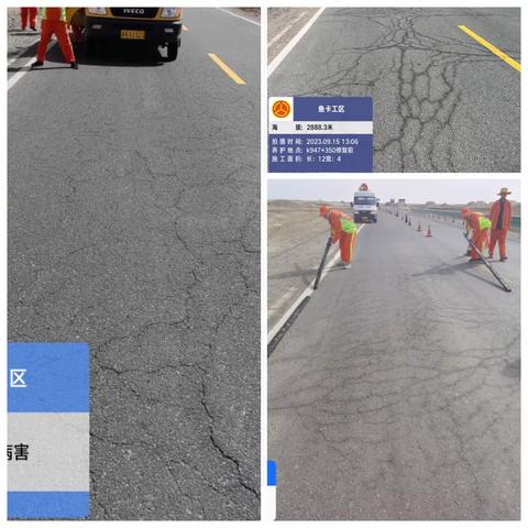 深化四新技术应用  提升公路养护水平