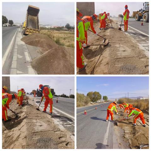 金秋登高送清爽 边坡整治出实效