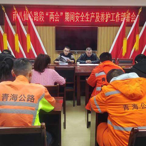 初心如磐践使命  笃行不怠开新篇