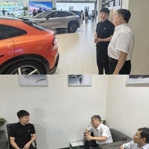 经纬支行岳修浩副总经理走访我行重点合作新能源品牌经销商