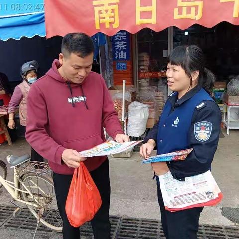 城厢区灵川镇开展铁路护路宣传活动