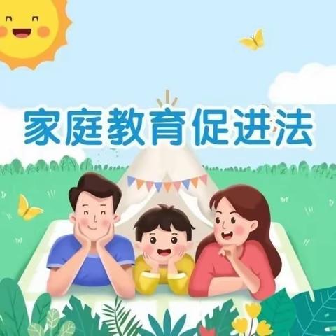 “落实各方责任  造福千万家庭”——63880部队幼儿园第二届全国家庭教育宣传周