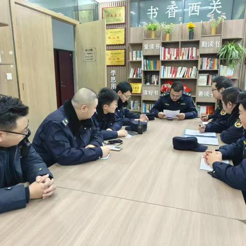 恪守“十严禁 ”崇尚好作风