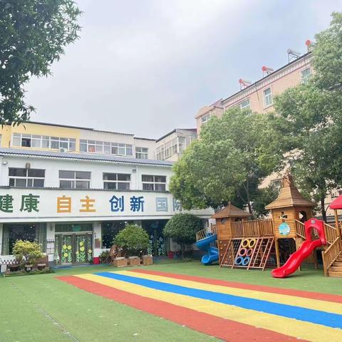 群星幼儿园 冬天孩子上幼儿园为什么老生病？原因在这里