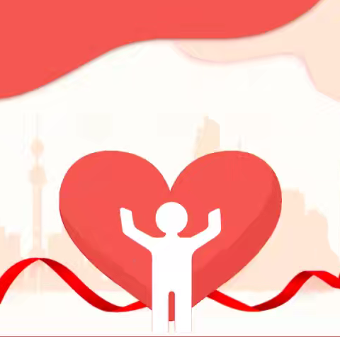 感谢您，献血者：贾家庄镇开展无偿献血活动